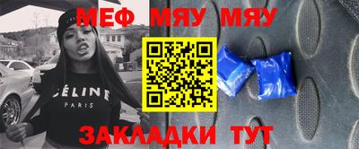 MDMA Чебоксары