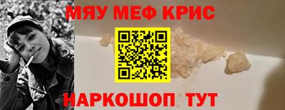 шишки Чапаевск