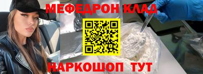 шишки Чапаевск