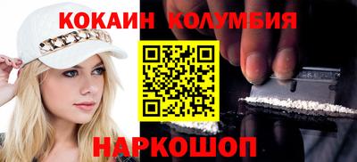 MDMA Чебоксары