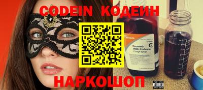 MDMA Чебоксары