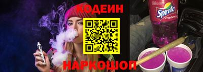 шишки Чапаевск