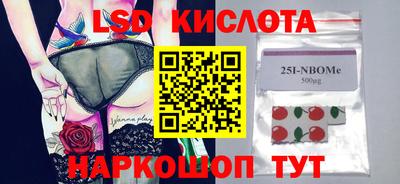 MDMA Чебоксары