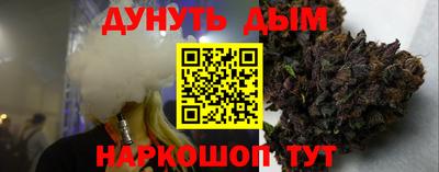 MDMA Чебоксары