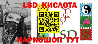 MDMA Чебоксары