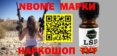 ALPHA PVP Чебаркуль