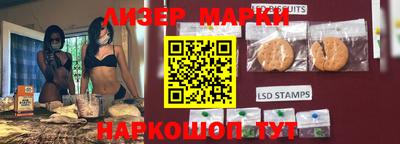 MDMA Чебоксары