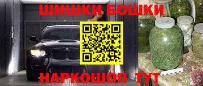 ALPHA PVP Чебаркуль