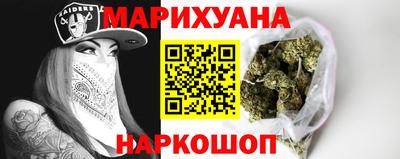 шишки Чапаевск
