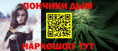MDMA Чебоксары