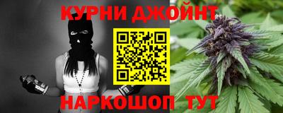 MDMA Чебоксары