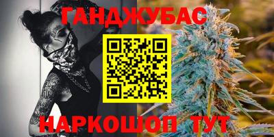 ALPHA PVP Чебаркуль