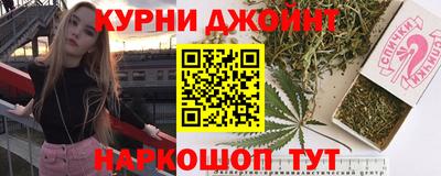 ALPHA PVP Чебаркуль