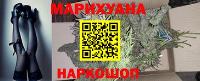 ALPHA PVP Чебаркуль