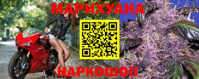 ALPHA PVP Чебаркуль