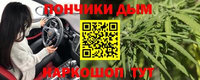 шишки Чапаевск