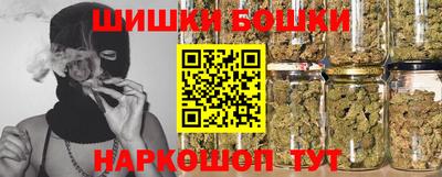 ALPHA PVP Чебаркуль