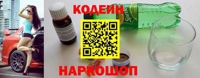 шишки Чапаевск