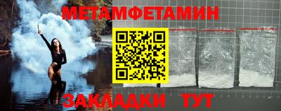 MDMA Чебоксары