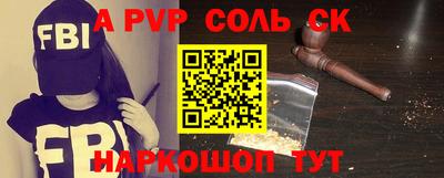 MDMA Чебоксары