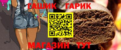 MDMA Чебоксары