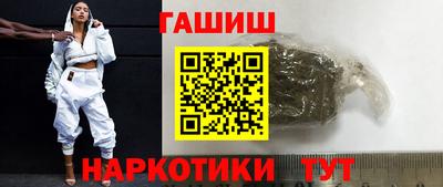 прущие крисы Усть-Джегута