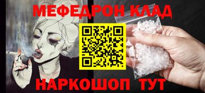 шишки Чапаевск