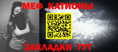 ALPHA PVP Чебаркуль