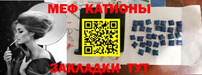 шишки Чапаевск